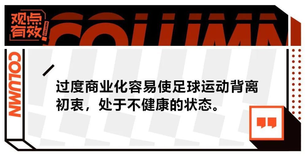 十六世纪末，东场西场执政廷上争权的斗争日益白热，组建“年夜同契”抵抗外敌的于历卷进此中，因谋逆罪被处以死刑，年夜同契一案的幕后主使韩申均有庶子韩坚子（白成铉 饰），韩坚子在韩家毫无地位可言，他一次次用暴力谋求庄严，但终不得志。年夜同契内部的野心家李梦鹤（车胜元 饰）以为抵抗外敌先要荡平败北的朝廷，成功执掌年夜同契后，李梦鹤将韩申均满门斩杀复仇，于历生前老友——目盲的高手黄处士（黄政平易近 饰）出头具名禁止梦鹤，并将重伤的韩坚子救走。梦鹤带领年夜同契打出反朝廷年夜旗，在各地掀起暴力抵挡。另外一方面，拜黄处士为师的韩坚子苦心修炼，踏上了寻觅李梦鹤复仇的旅途。在纷纭浊世中，每一个人都将面临本身命运的劫运……